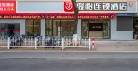 Junyi Hotel Chain (Maoming High-speed Railway Station Branch) - 2 étoiles