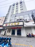Huashu hotel (Jiaxing Nanhu Store)