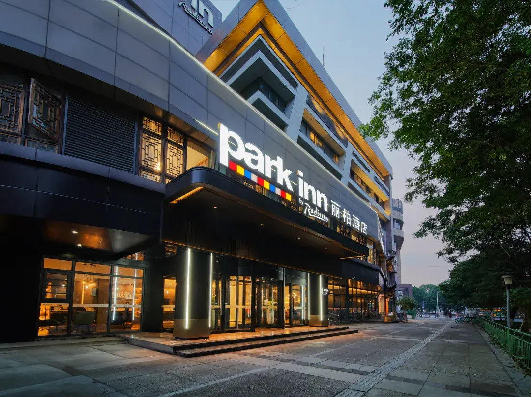Parking - Chengdu