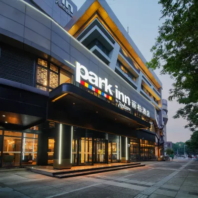Parking (Chengdu Kuanzhai Alley Wuhou Temple Store) Hotels in der Nähe von Fanglin Road Bar Street