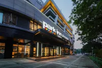 파크 인 바이 라디슨(Park Inn by Radisson) 호텔（청두콴자이샹쯔 우허우츠） 바 거리의 팡 이웃 주변 호텔