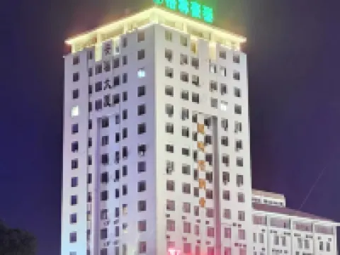 GreenTree Inn (Feng County Liubang Square) Hotel a Contea di Feng
