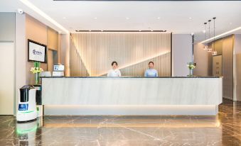 Starway Hotel (Zhangzhou Government Branch)