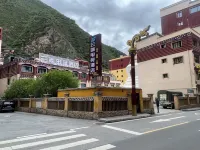 Dege Cloud E-sports Hotel