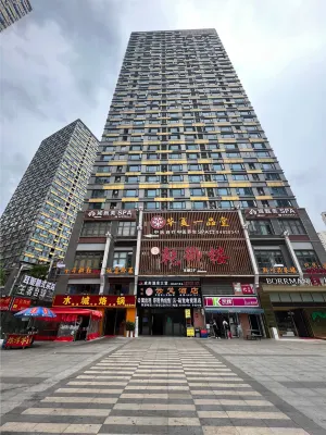 YUNFAN E-sports hotel