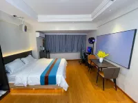 Weipaike E-sports Hotel (Houjie Wanda)
