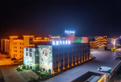 Leyou Loft Hotel (Turpan Yuefeng Suji Branch) Hotels in Turpan