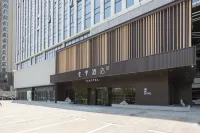 JI Hotel (Hefei Huizhan Center Baohe Avenue) - 3 Yıldız