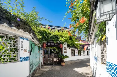 Floral Hotel·Shanghai Chunshe hotel Hotels near Jinshanzui Fishing Village