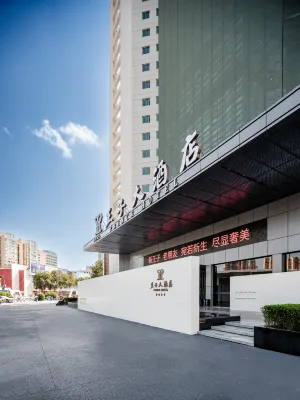 Prince Hotel ( Railway Station&Wanda Plaza)