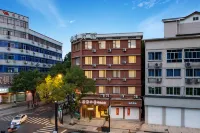 Chengshi Xiaoshe (Jinyun Tourist Transport Distribution Center, Wandi Square Branch) Hotels in Jinyun Downtown area