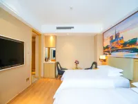 Vienna Hotel (Tianjin Haiguangsi Ophthalmology Hospital)