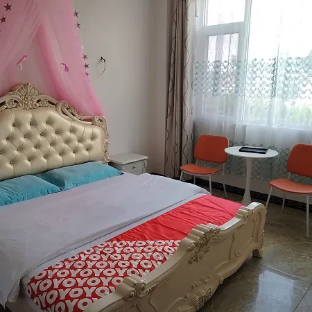 Hongshun Homestay