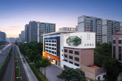 JI Hotel (Changsha Furong South Road Provincial Government) Hôtels à : Changsha