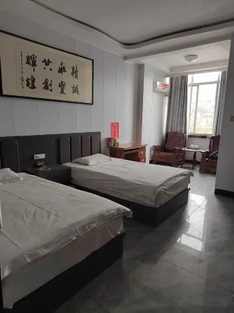 Starway Hotel, Anyuan Town, Gangu County