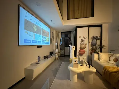 Qingchuang Theme Apartment (Dongguan Shiqi Dongqi Garden Branch) Hotels in Shijie Town