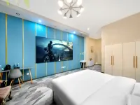 Jinyue E-sports Cinema Apartment (Anshan Wanxi Plaza) โรงแรมในอันชาน