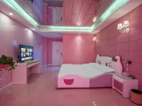 Linxian Lifetime Love Theme Hotel (Linzhou Cultural Square Branch) Hotel a Contea di Lin