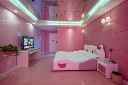 Linxian Lifetime Love Theme Hotel (Linzhou Cultural Square Branch) Отели в г. Линьсянь