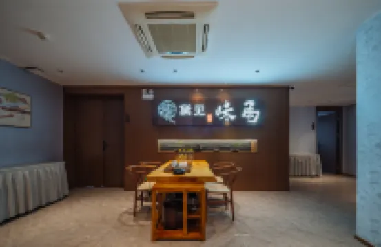 Floral Hotel · Huoshan Daijian Yinshe Hotel (Nanyueshan Scenic Area)