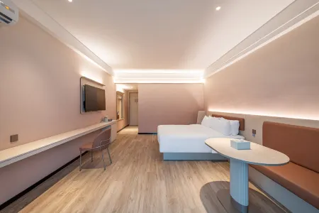HanTing Hotel (Dongguan Mayong Huayanghu)
