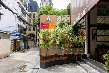 รูปภาพของโรงแรมเอสลีปบางกอก สาทร