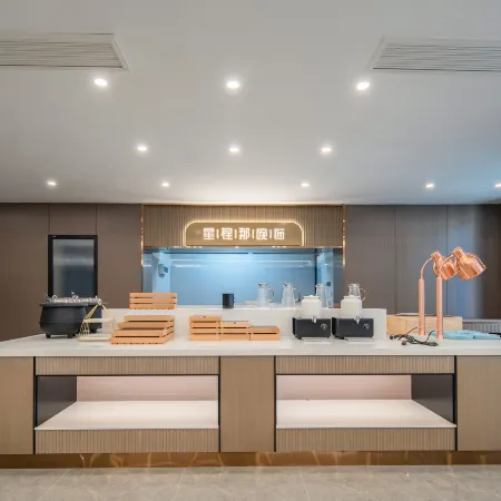 Starway Hotel (Shenzhou Yongsheng North Street)