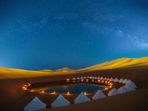 Zhongwei Daxing Night Desert Camp