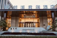 Langxi Narada Hotel Отели рядом с достопримечательностью «Площадь покупок в Цуй-Гоу»