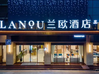 LANOU Hotel (Shenzhen Dongmen Luohu Kouan) Các khách sạn ở Thâm Quyến