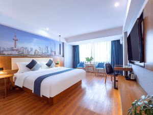 Jintone Hotel (Nanning Xianhu)