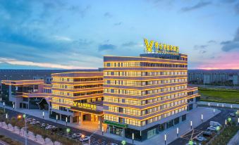 Vienna International Hotel (Zhundong Development Zone Wucaiwan New Town)