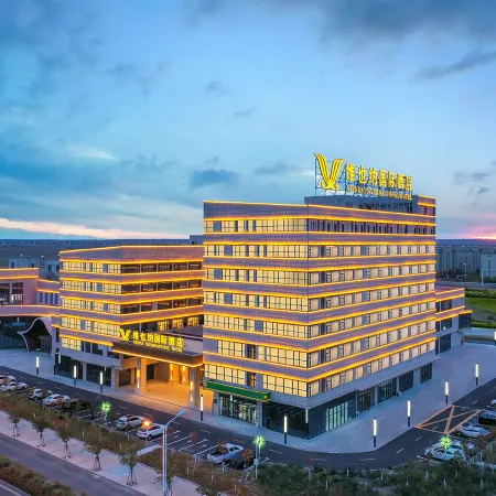 Vienna International Hotel (Zhundong Development Zone Wucaiwan New Town)