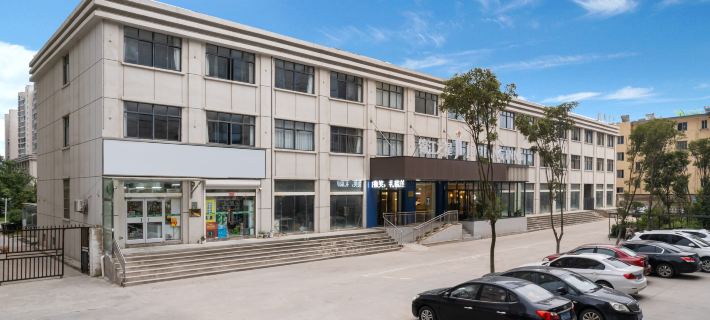 Jinjiang Hotel (Lianshui Hongri Avenue) Lianshui İlçesi otelleri