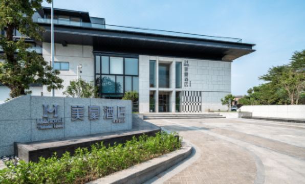 Mehood Theater hotel