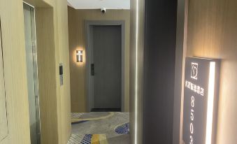 Renhuai Keton Express Hotel (Jiudu Fangyuan Shopping Plaza)