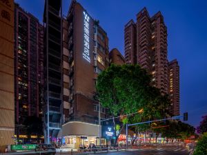 Wendford Hotel Guangzhou (Chenjiaxuan Hualinsi Subway Station)