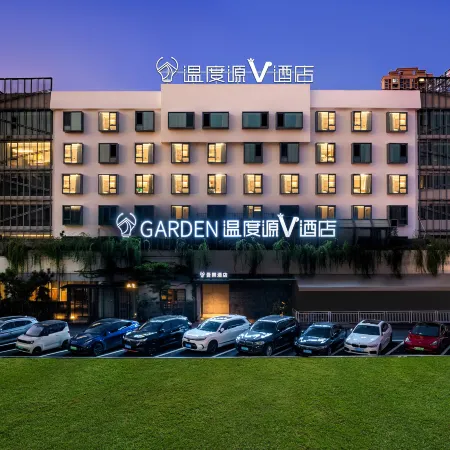 The Origin V Hotel (Wenzhou Garden 1956)