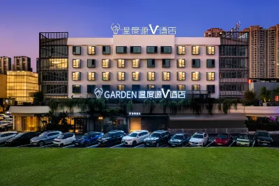 The Origin V Hotel (Wenzhou Garden 1956) Hotels near Longxu Pond