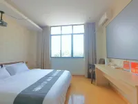 Mianzhu Yiya Courtyard Hotel(MianzhuCentral Square, Municipal People's HospitaBranch) - Pet friendly
