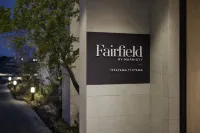 Fairfield by Marriott Okayama Tsuyama