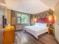 Ibis Hotel (Lanzhou West Railway Station Qilihe Yellow River Bridge)