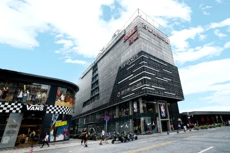 Super Times Design Hotel Отели рядом с достопримечательностью «Shangyong Fruit Tree Park»