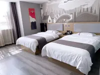Shankee Hotel (Poyang Lutian Township Industrial Park Commercial City) Hotels in Shangrao