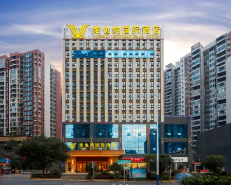 Vienna International Hotel (Chenzhou High-Speed Railway West Station) Hotels in Chenzhou