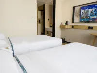 City Comfort Inn Hotel (Lichuan Railway Station)