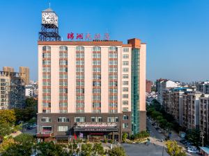 Jinhu Hotel