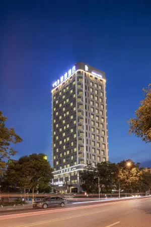 Meidu Hotel Отели рядом с достопримечательностью «Inner Mongolia Technical College of Mechanics & Electrics»