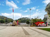 Lavande Hotel (Longhui High-speed Railway Station) - 3-Star