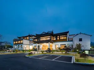 Floral Hotel·Yixing Dinglan Seven Hotel